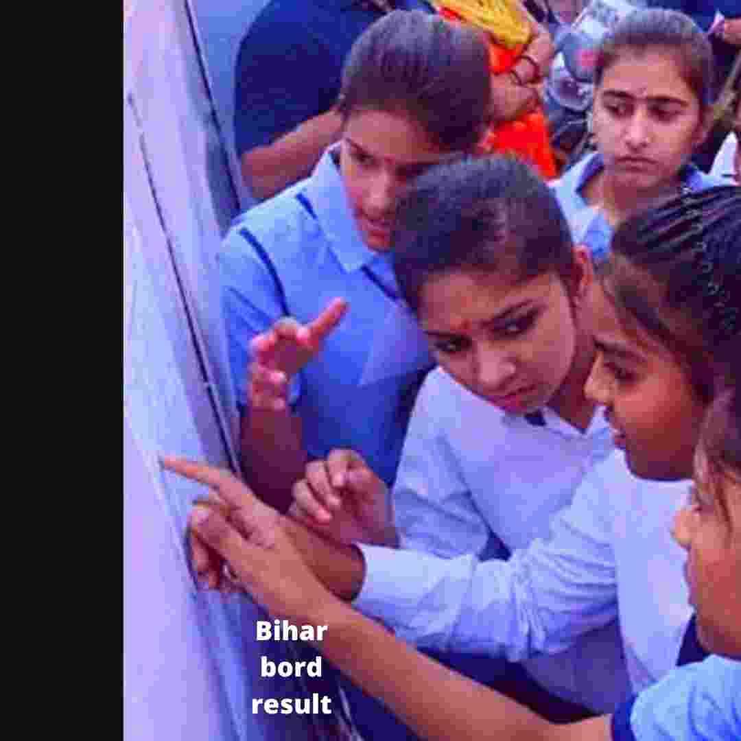 bihar-board-10th-result