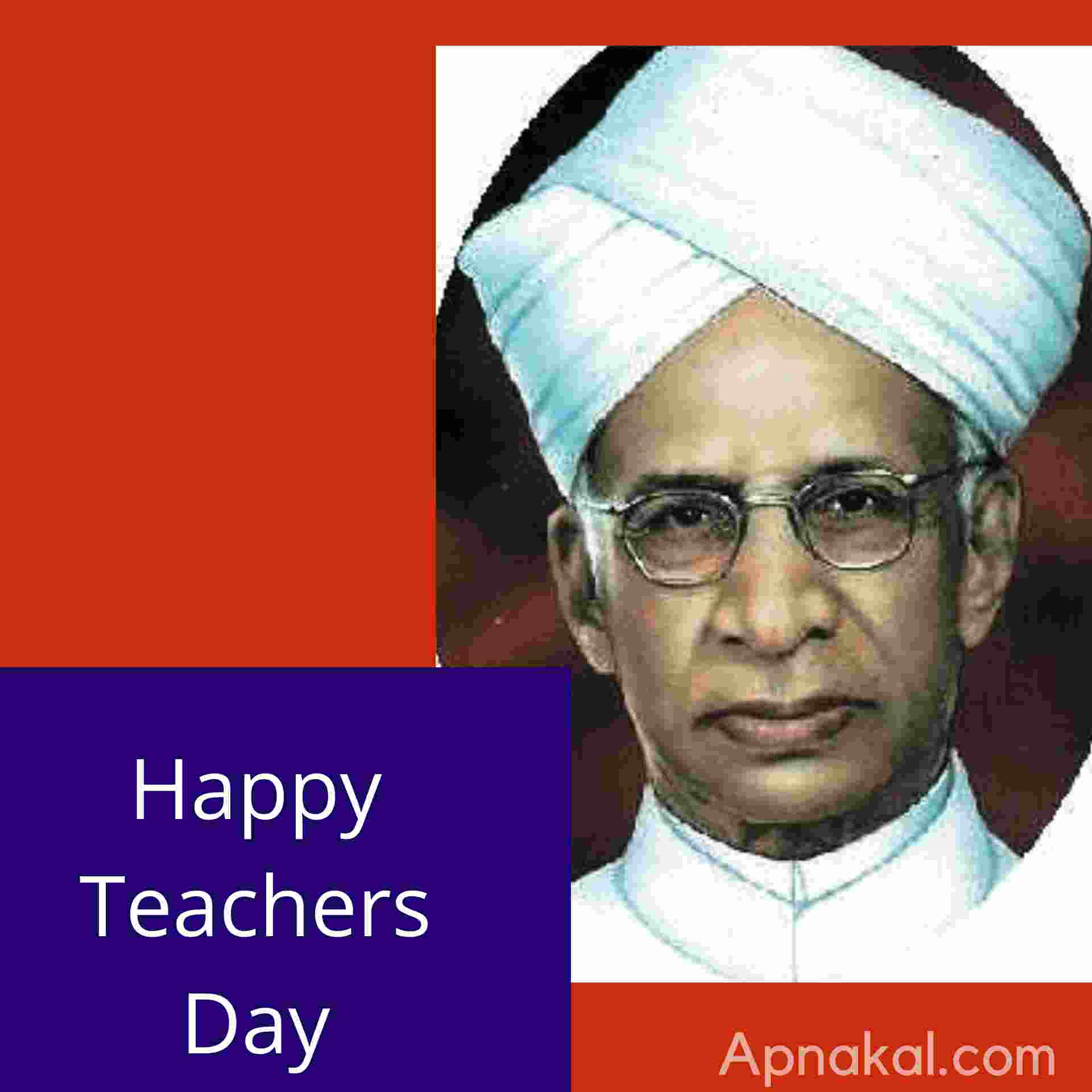speech-for-teachers-day-in-hindi