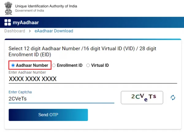 आधार कार्ड डाउनलोड PDF | Aadhar Card Download PDF
