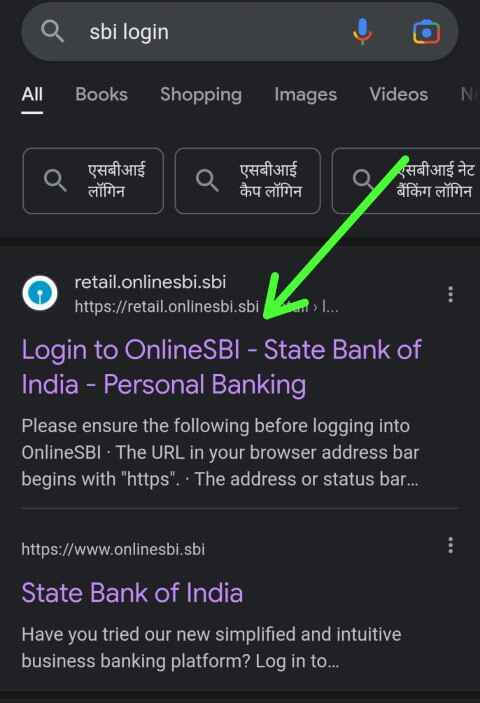 Bank statement kaise nikale 