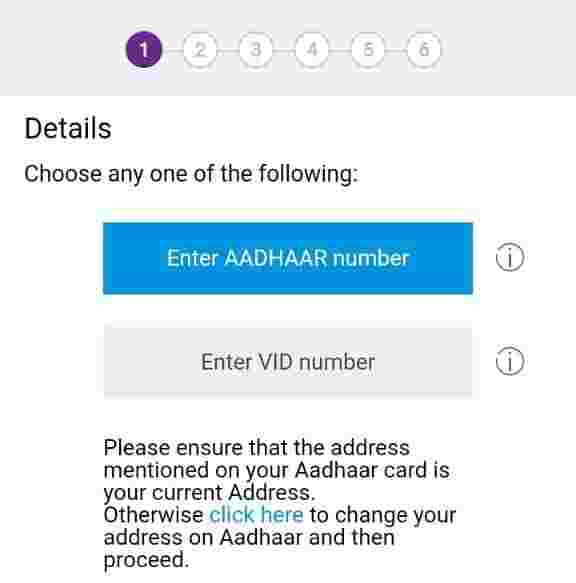 State bank me online khata kaise khole 6