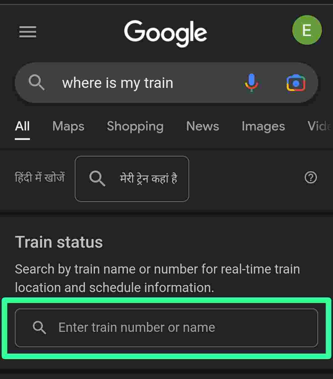 ट्रेन का लाइव रनिंग स्टेटस कैसे देंखे 