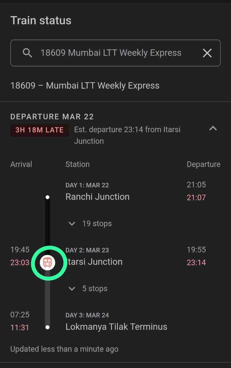 ट्रेन का लाइव रनिंग स्टेटस कैसे देंखे 