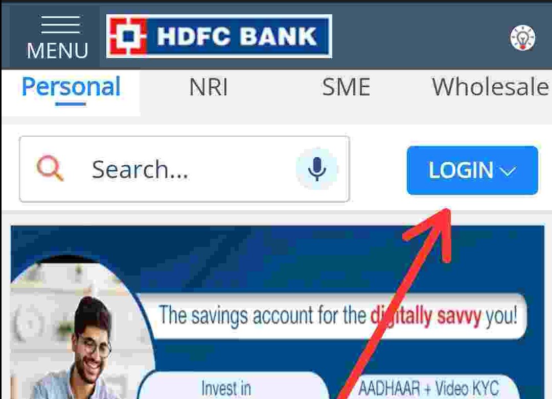 एचडीएफसी नेट बैंकिंग कैसे चालू करें