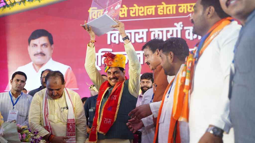 CM मोहन यादव ने रखी तरक्की की नई नींव, देवास को मिला 190 करोड़ का विकास
