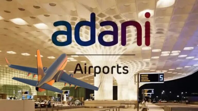 Adani Airports ने विस्तार योजनाओं के लिए जुटाई 750 मिलियन डॉलर की भारी-भरकम राशि, इंफ्रास्ट्रक्चर होगा विश्वस्तरीय
