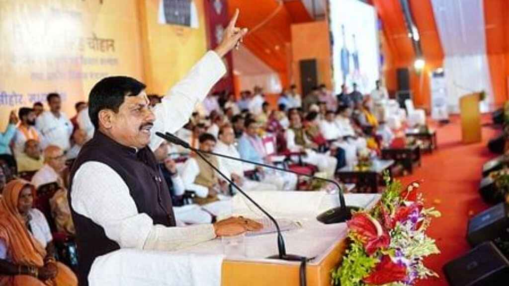 मुख्यमंत्री डॉ. मोहन यादव ने सीहोर को दी करोड़ों की सौगात, सिंचाई, शिक्षा और विकास योजनाओं का एलान