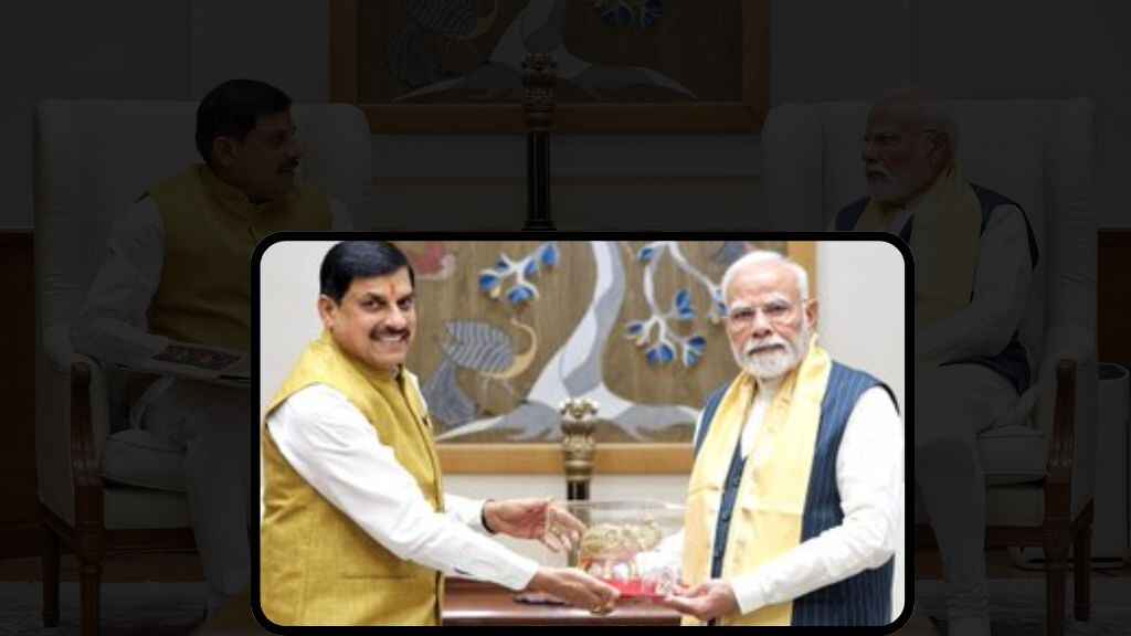 राइज कॉन्क्लेव 2025 से बदलेगा मध्य प्रदेश का औद्योगिक नक्शा, रतलाम से शुरू हुआ निवेश, रोजगार और स्किल डेवलेपमेंट का नया अभियान