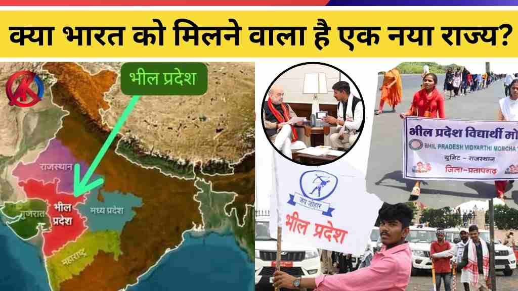 MP News 4