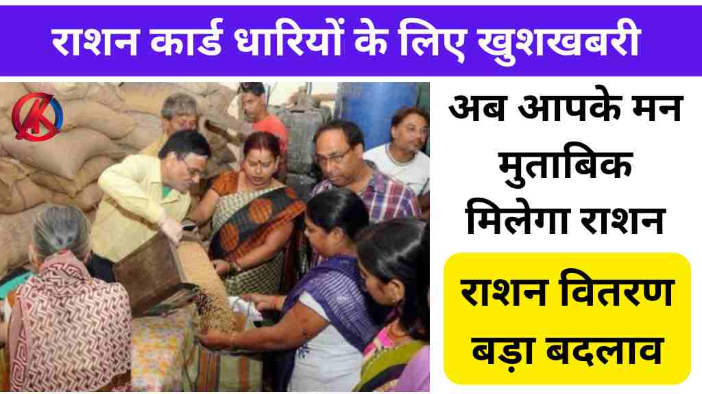 MP News