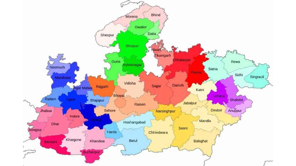 MP New District Bareilly: रायसेन से अलग होकर नया जिला बनेगा बरेली? नगर परिषद ने सर्वसम्मति से प्रस्ताव किया पारित